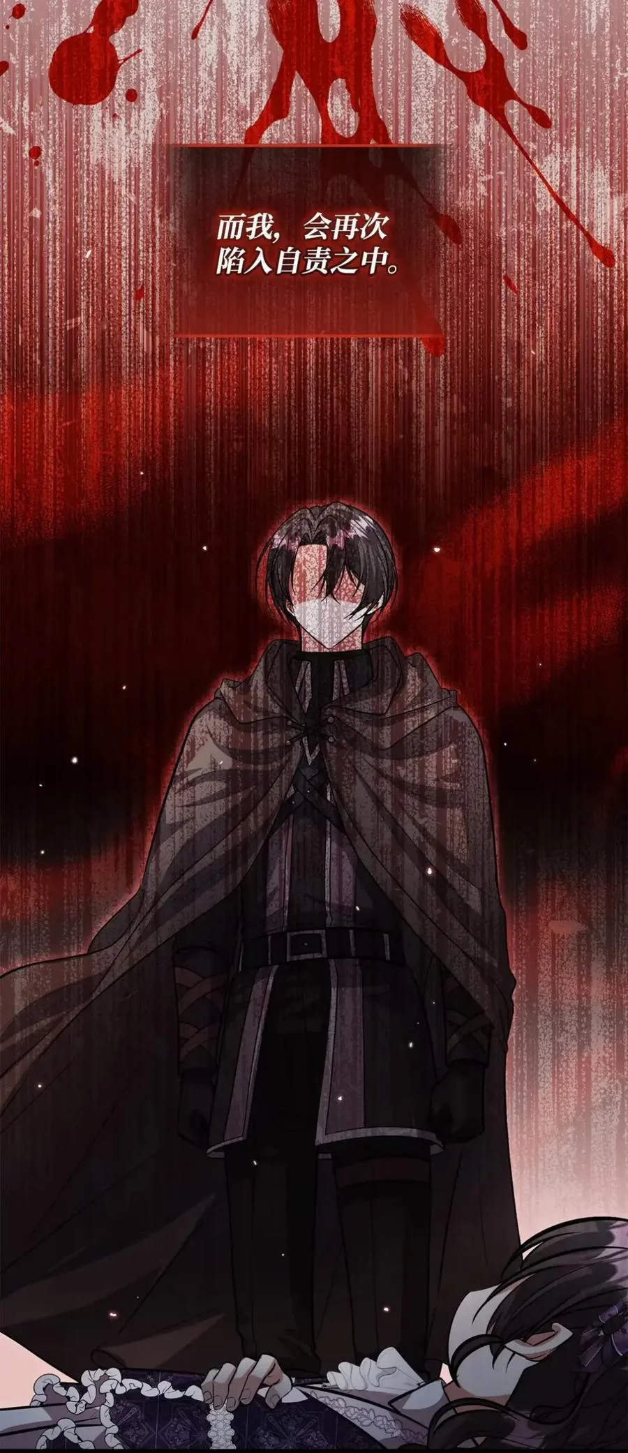 第186页