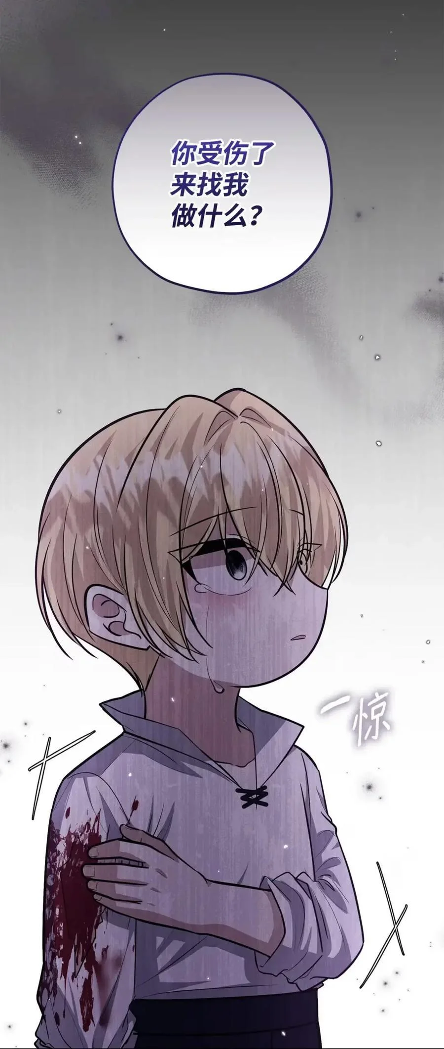 第273页
