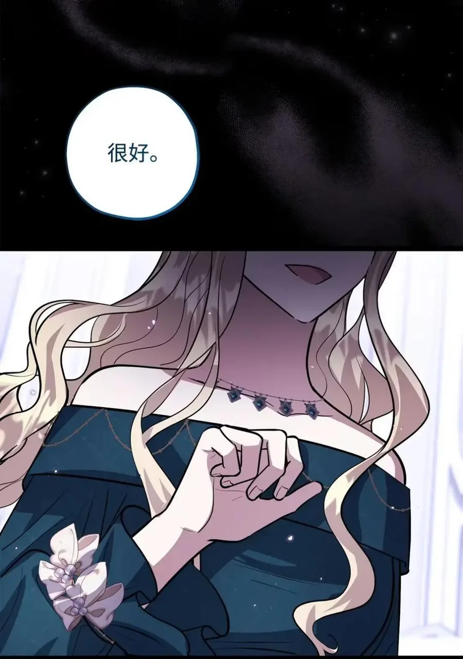 第306页