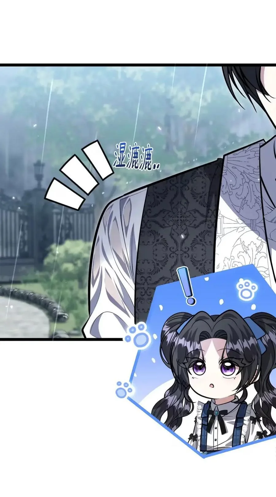 第240页