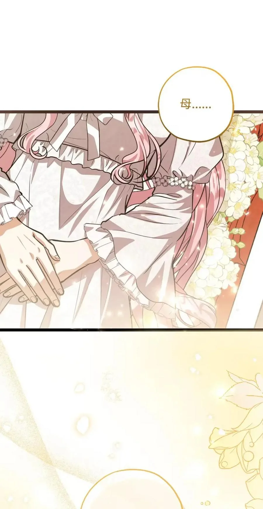第276页