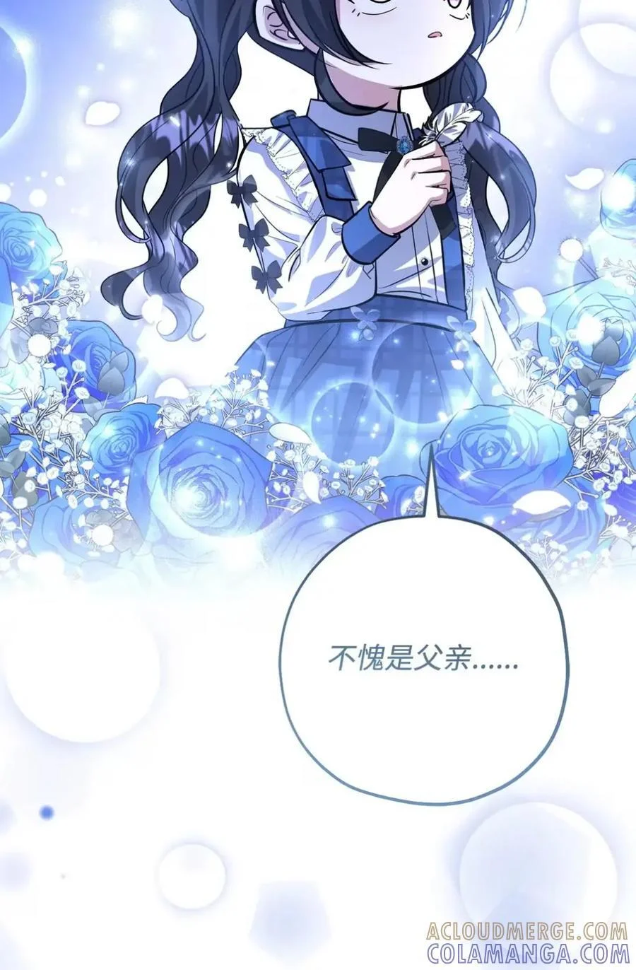 第207页