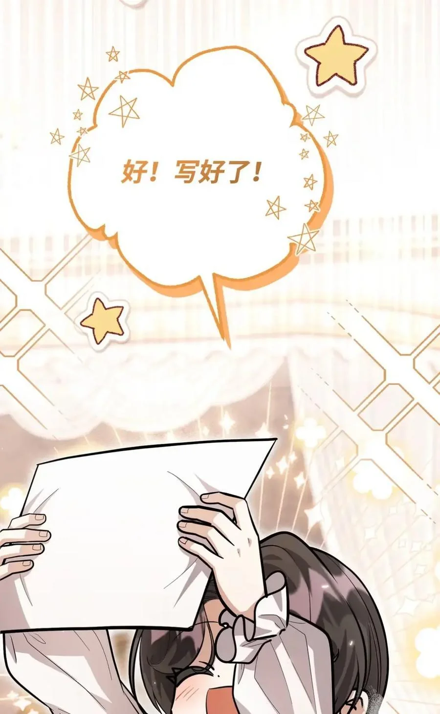 第219页