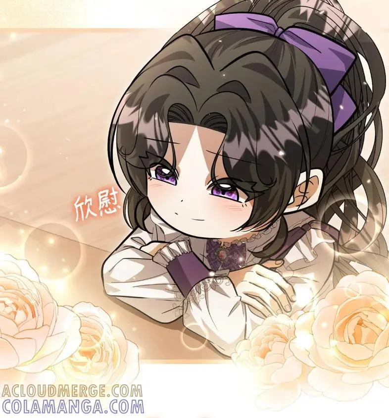 第384页