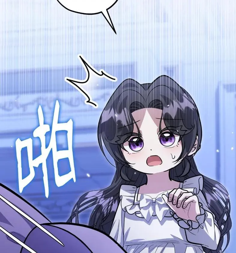 第255页