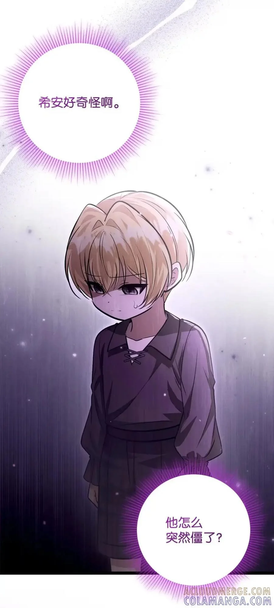 第189页