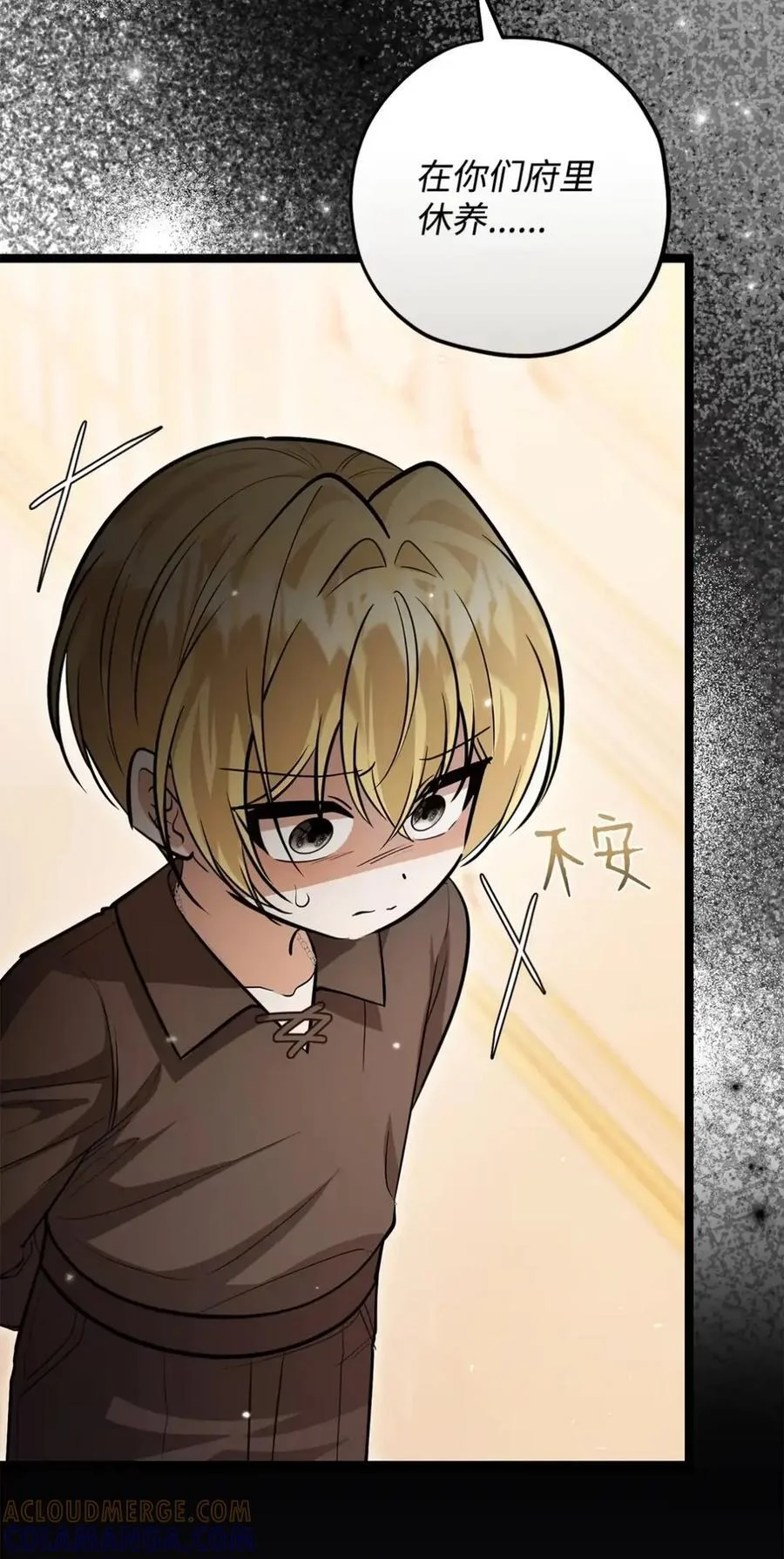 第216页