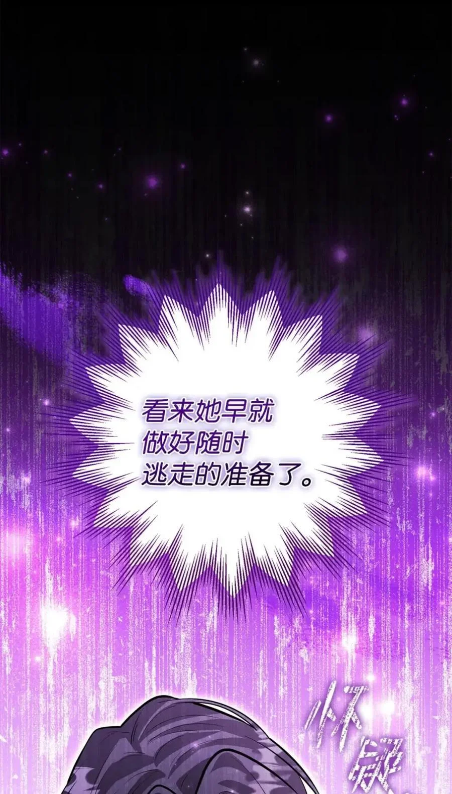 第246页