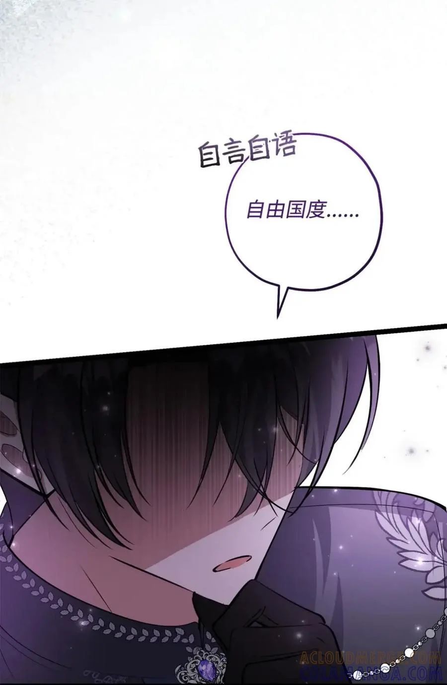 第243页