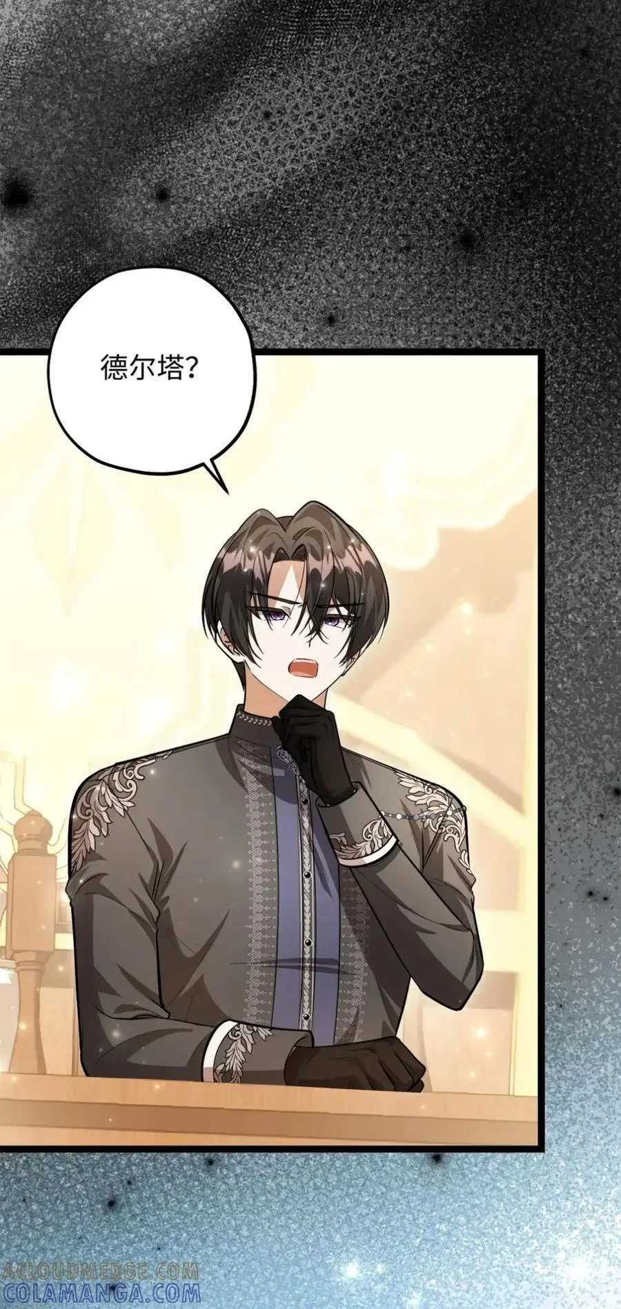 第234页