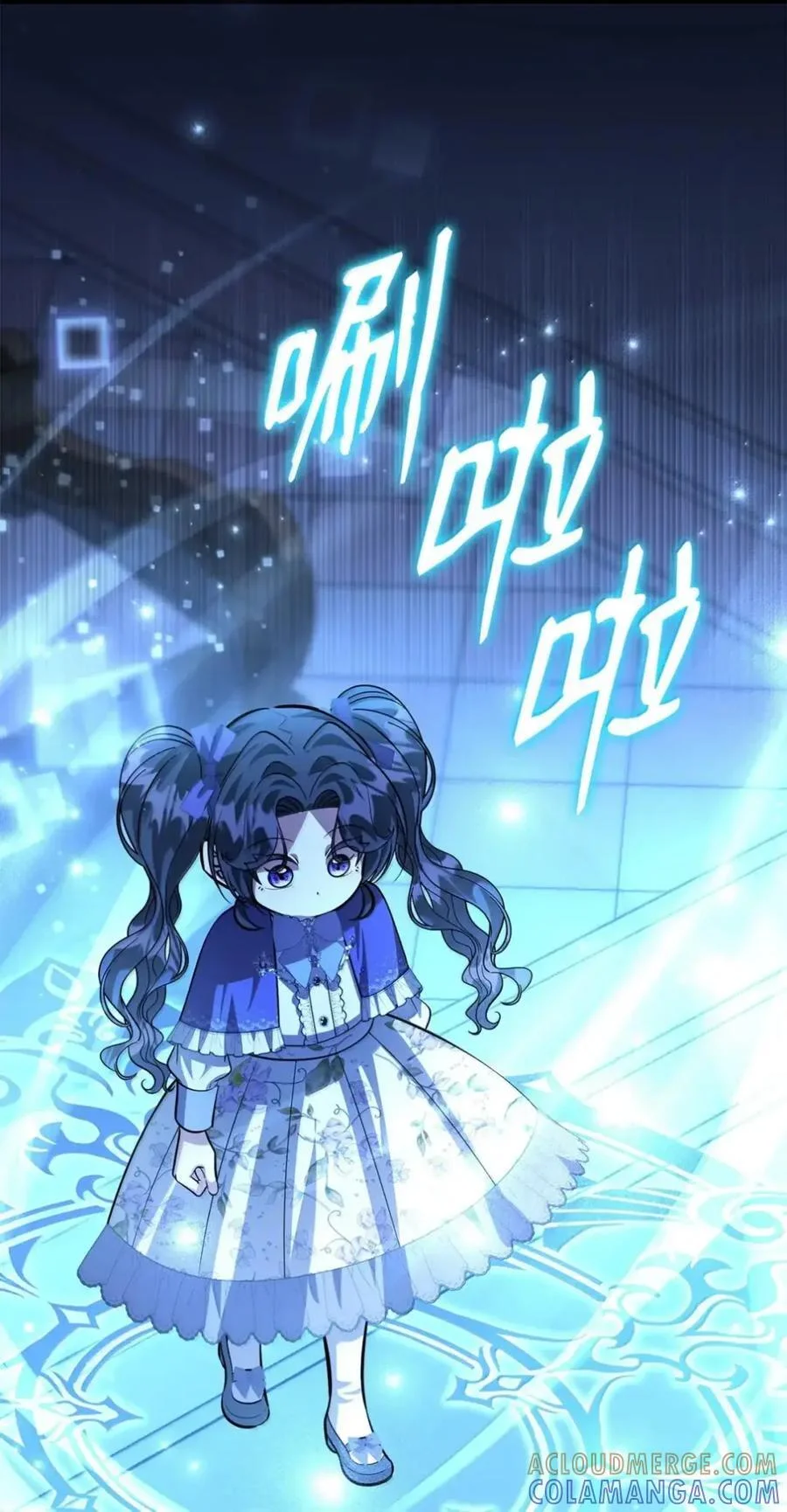 第243页