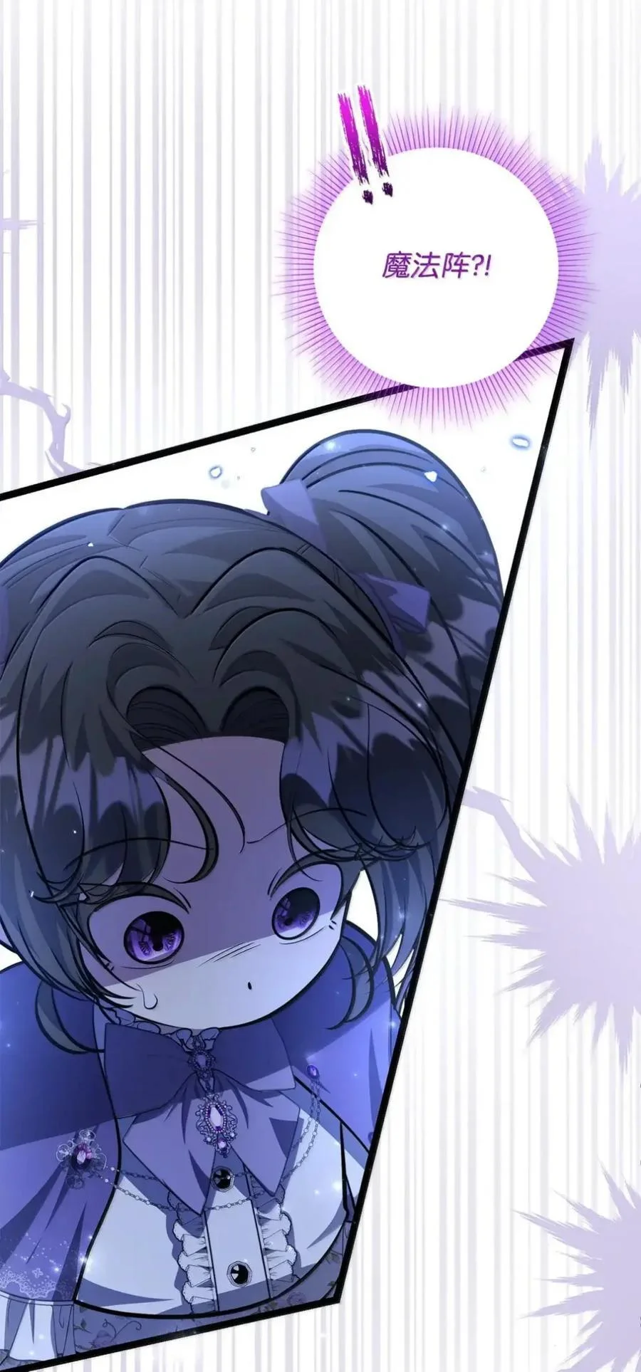 第249页