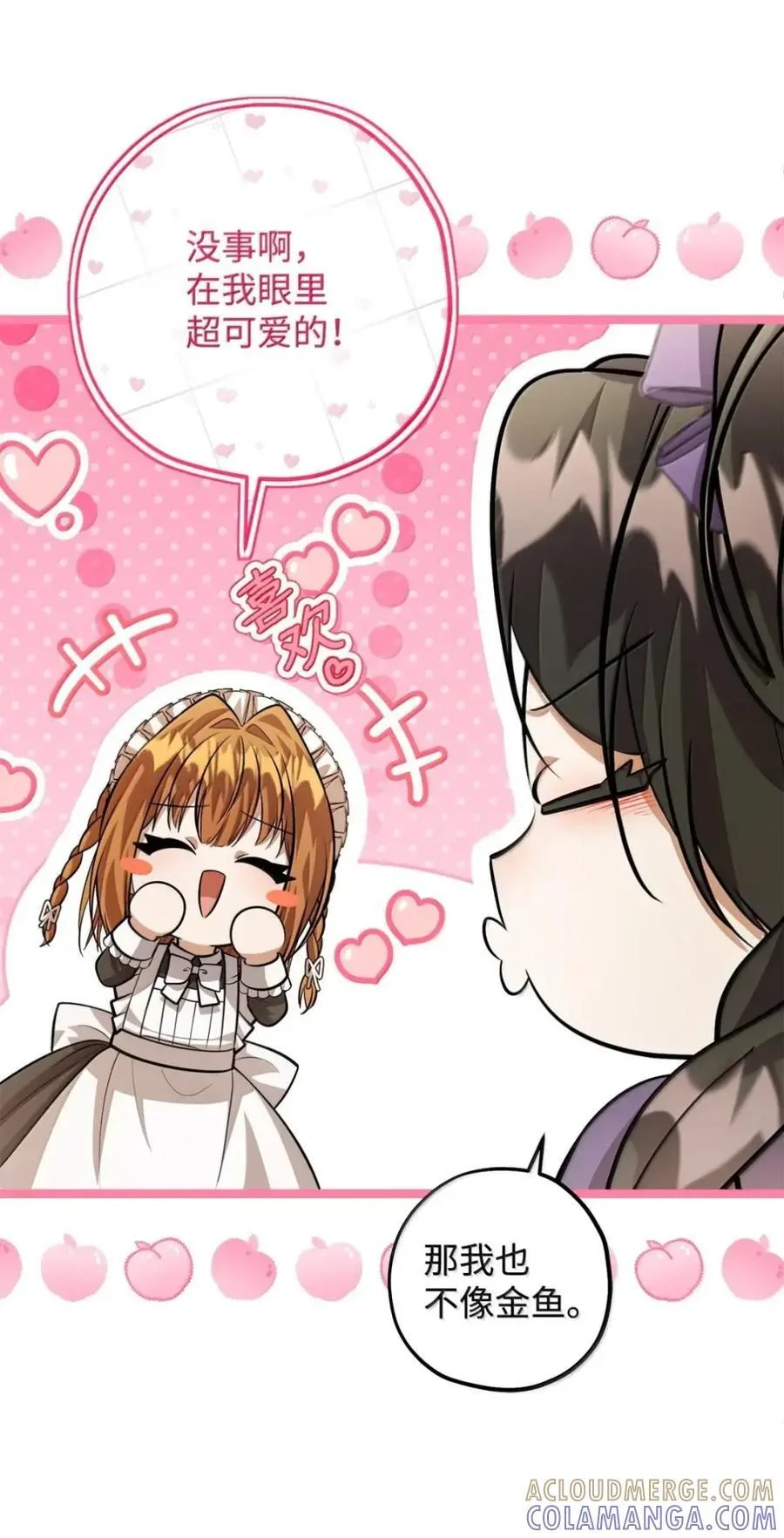 第225页
