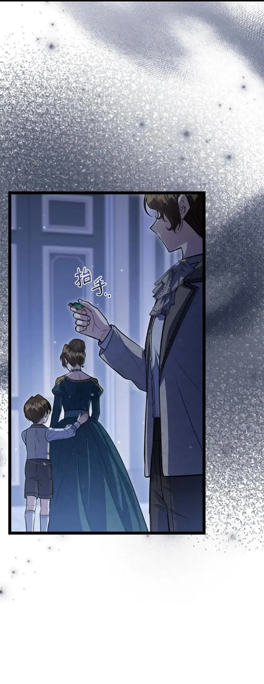 第270页