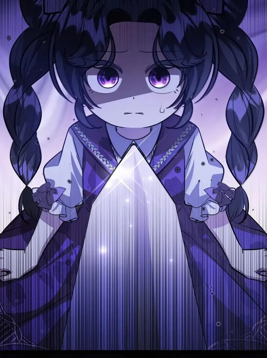 第240页