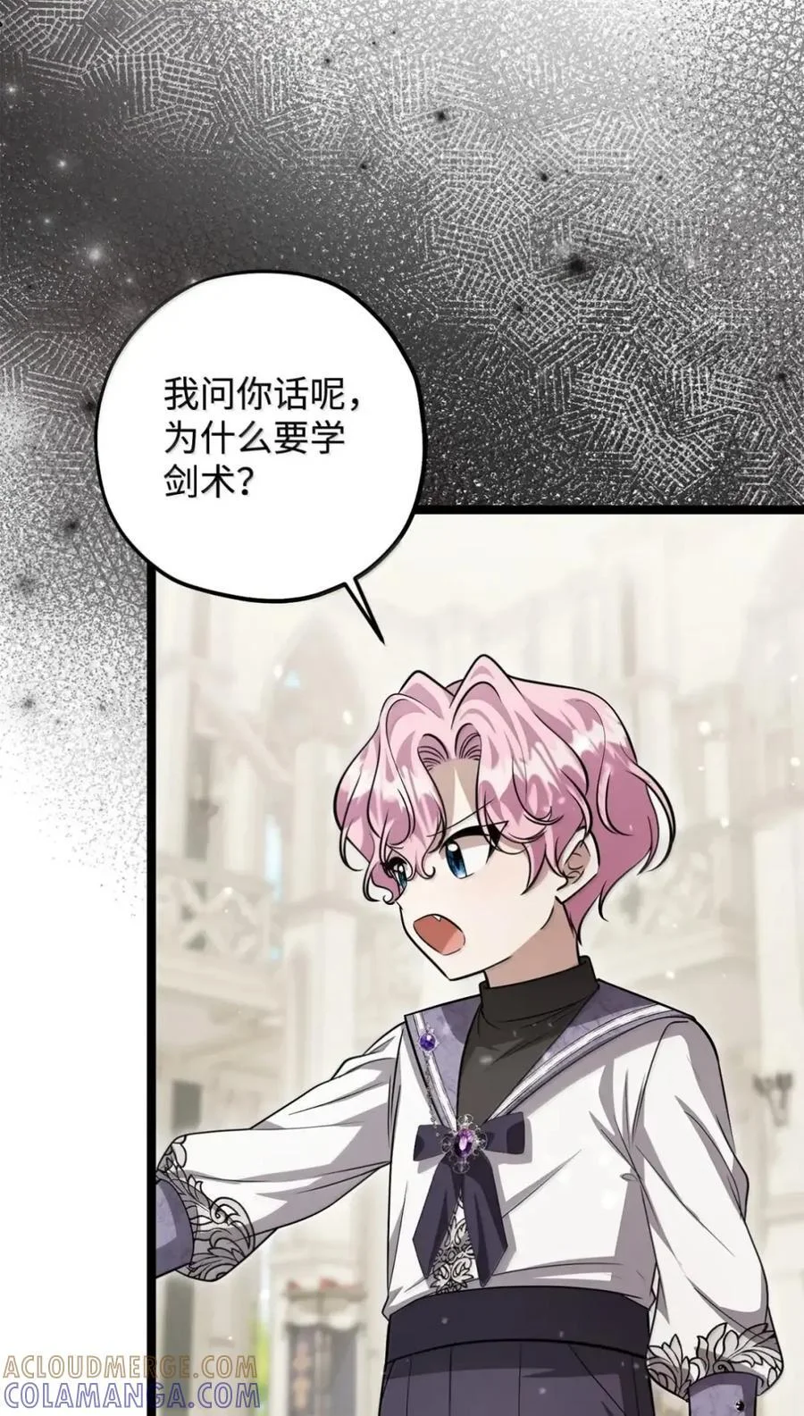 第252页