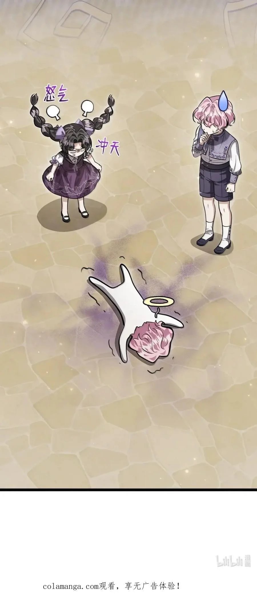 第273页