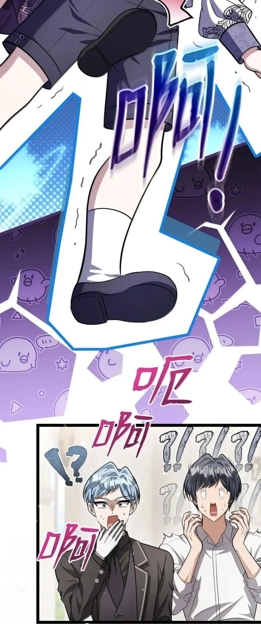 第264页