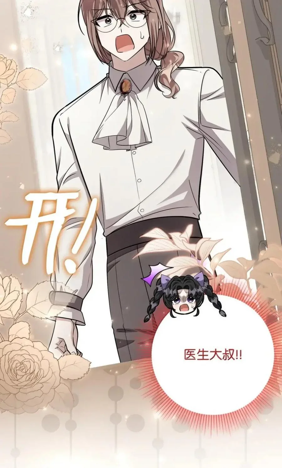 第177页