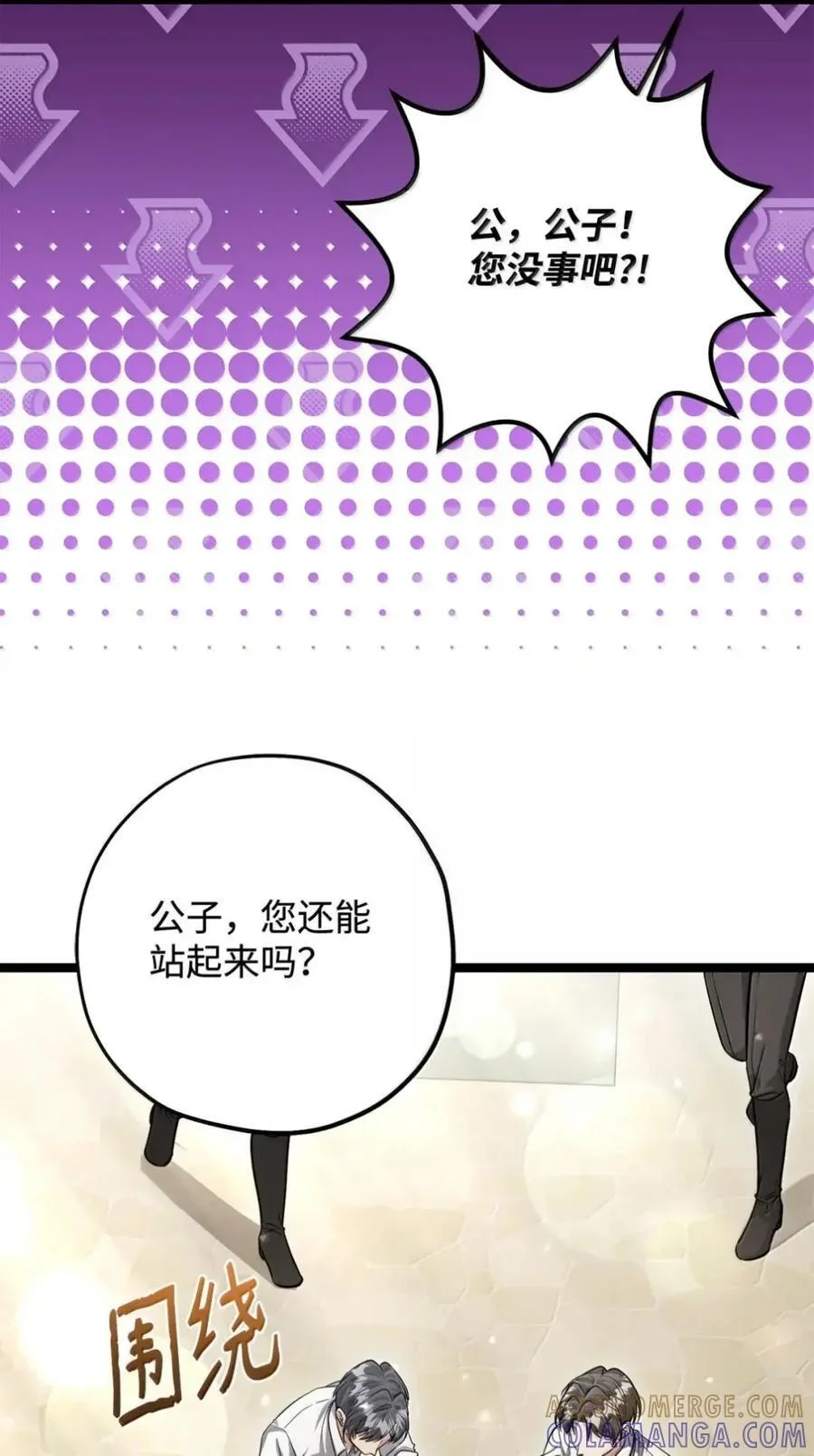 第162页