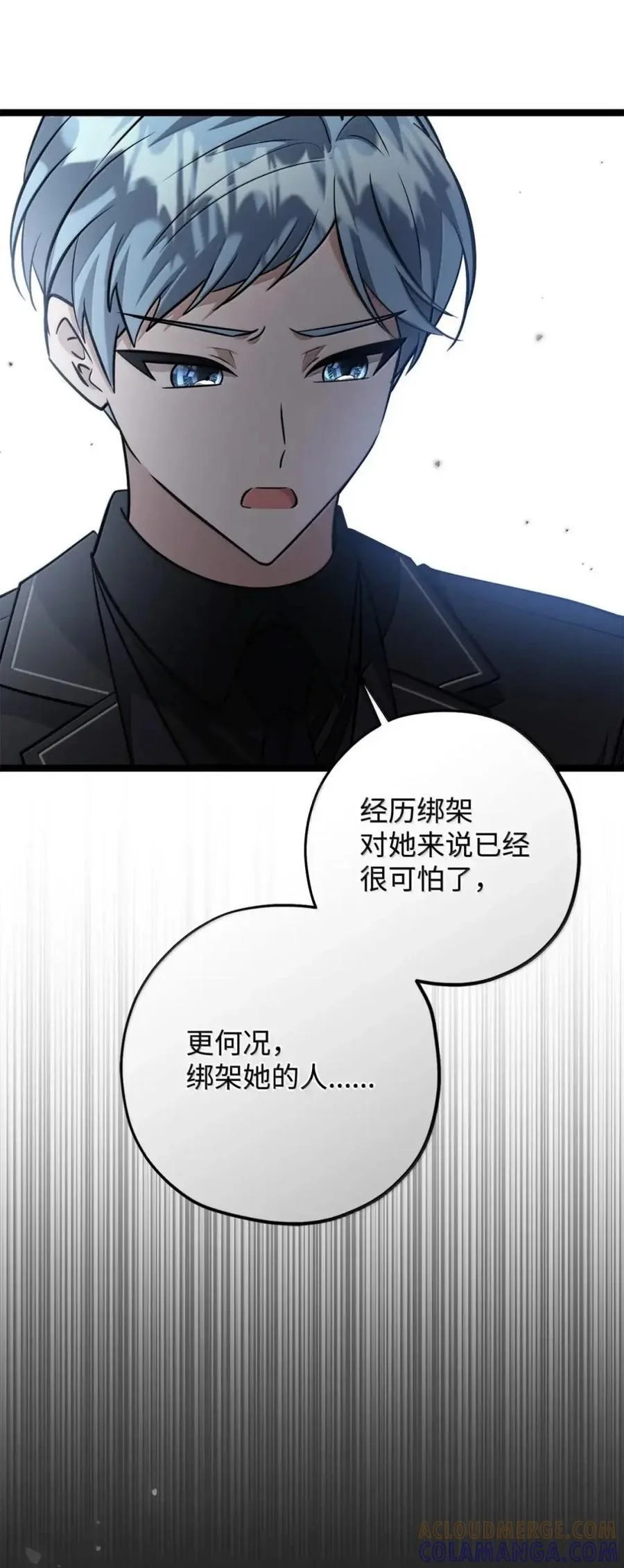 第216页