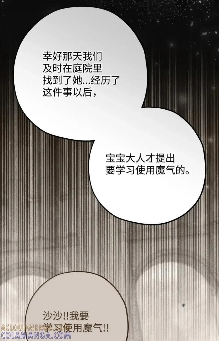 第225页