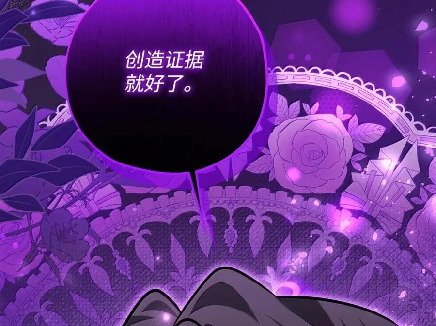 第705页