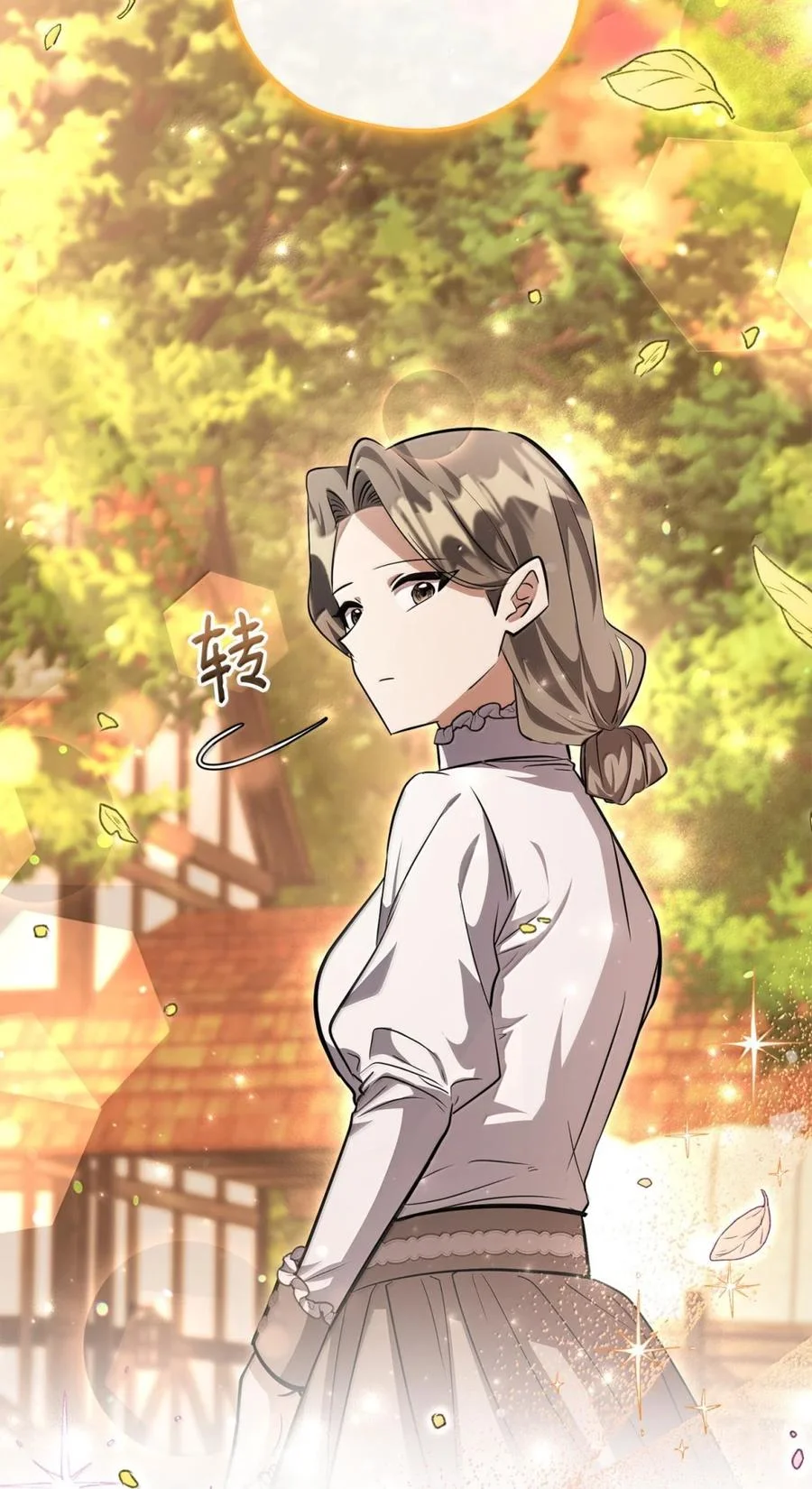 第225页