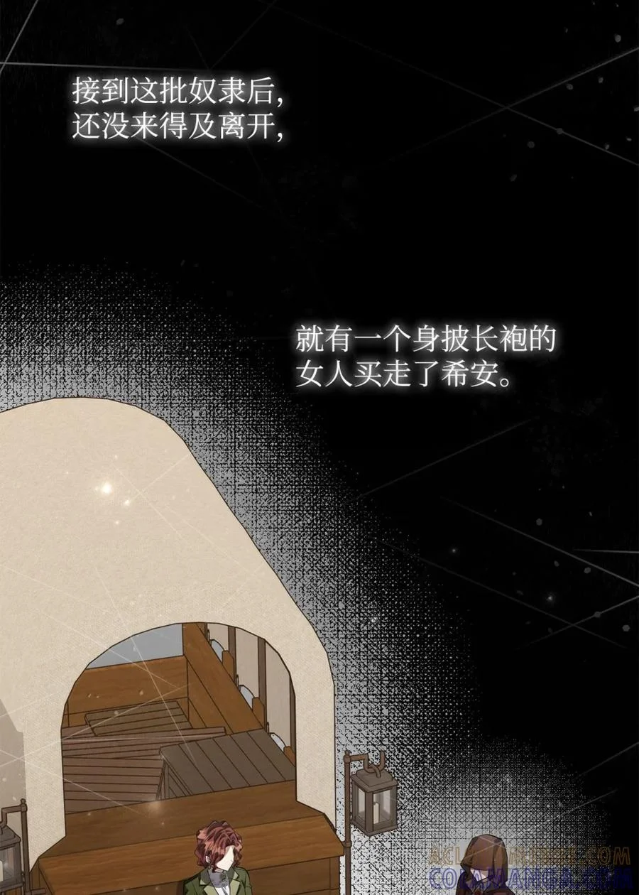 第525页
