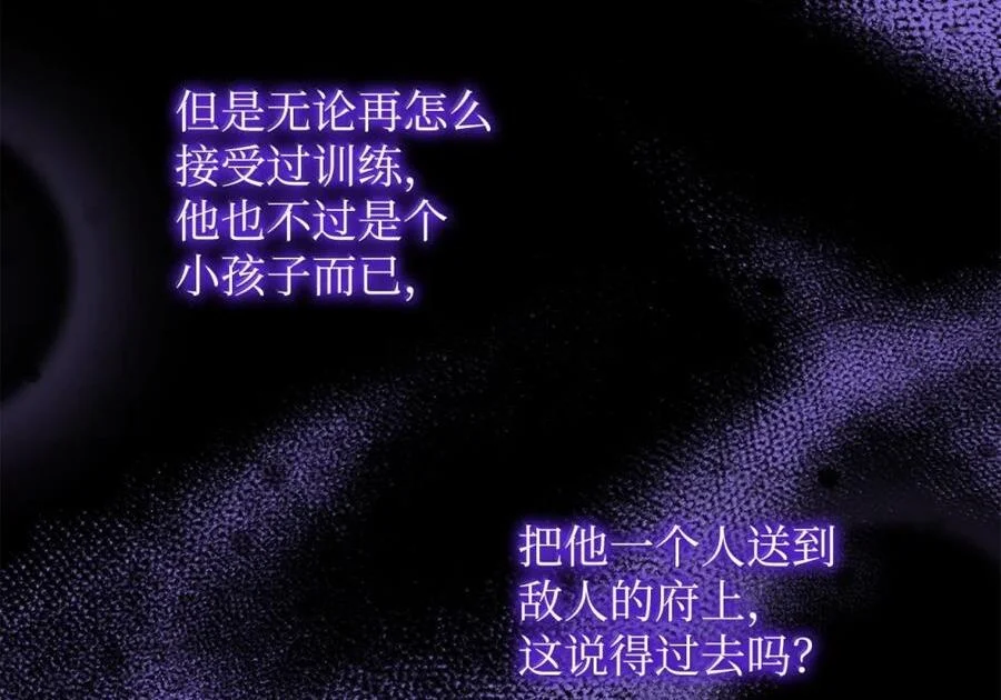 第597页