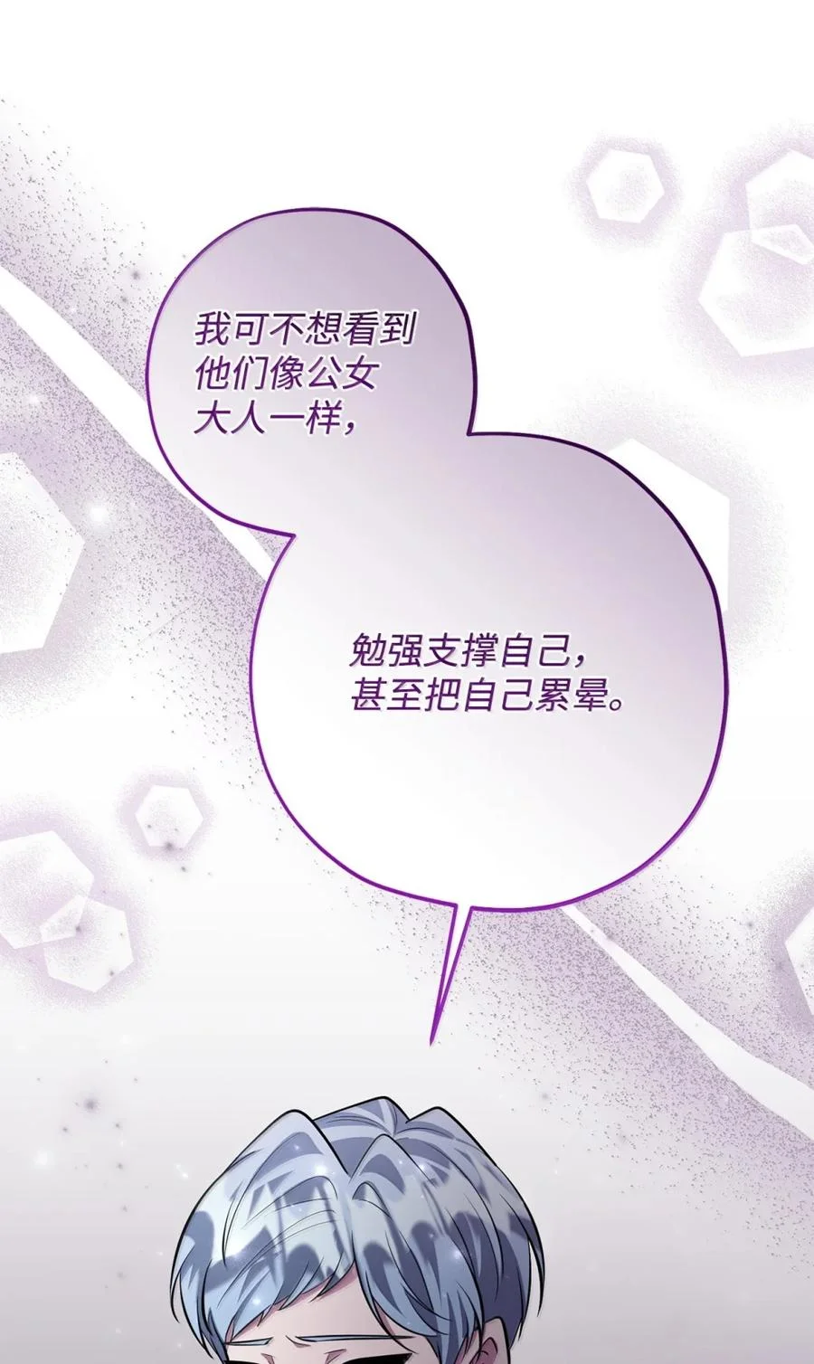 第357页