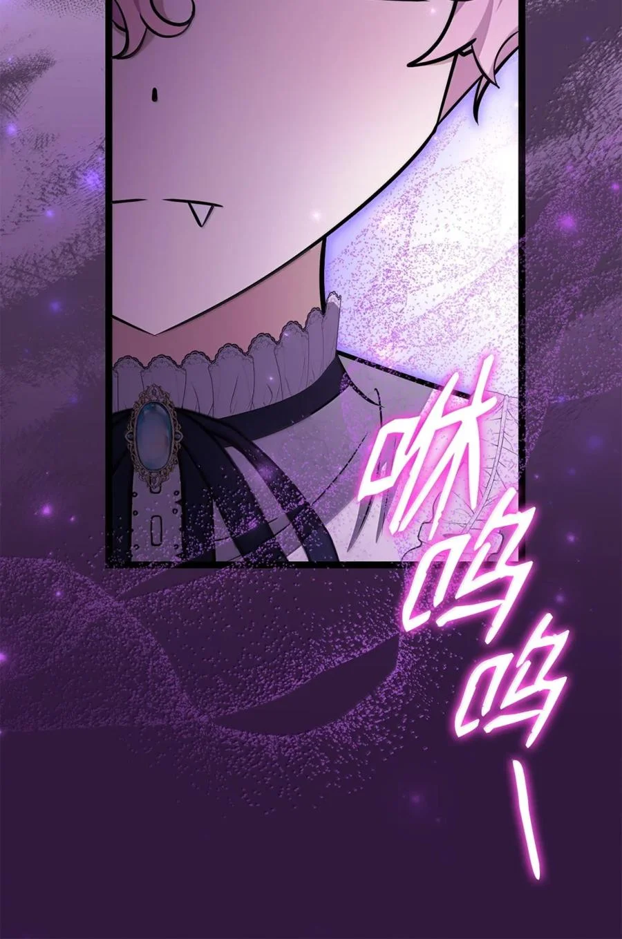 第534页