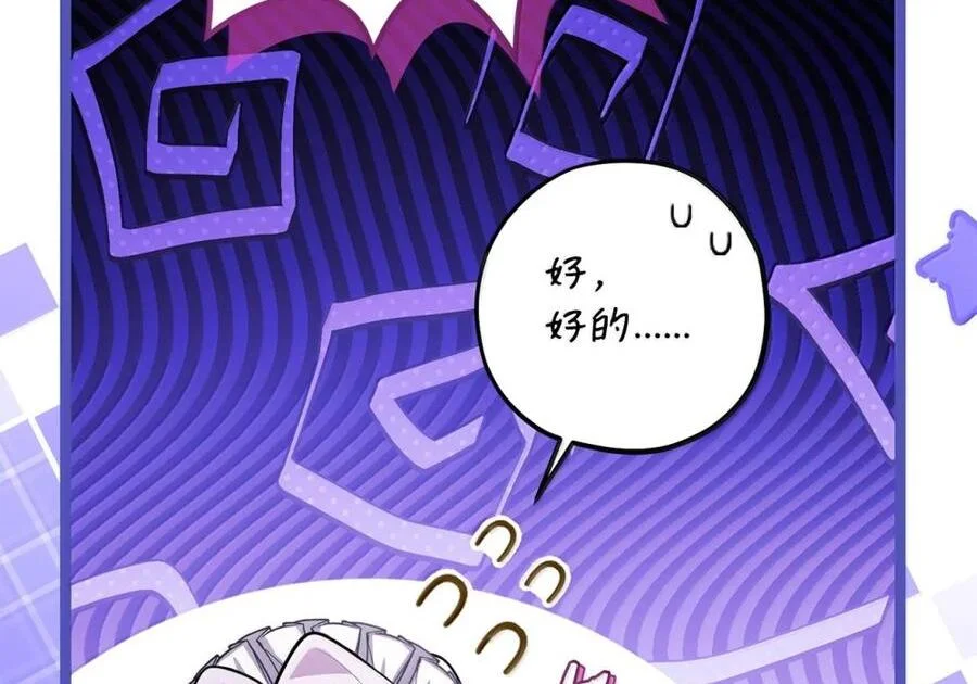第438页