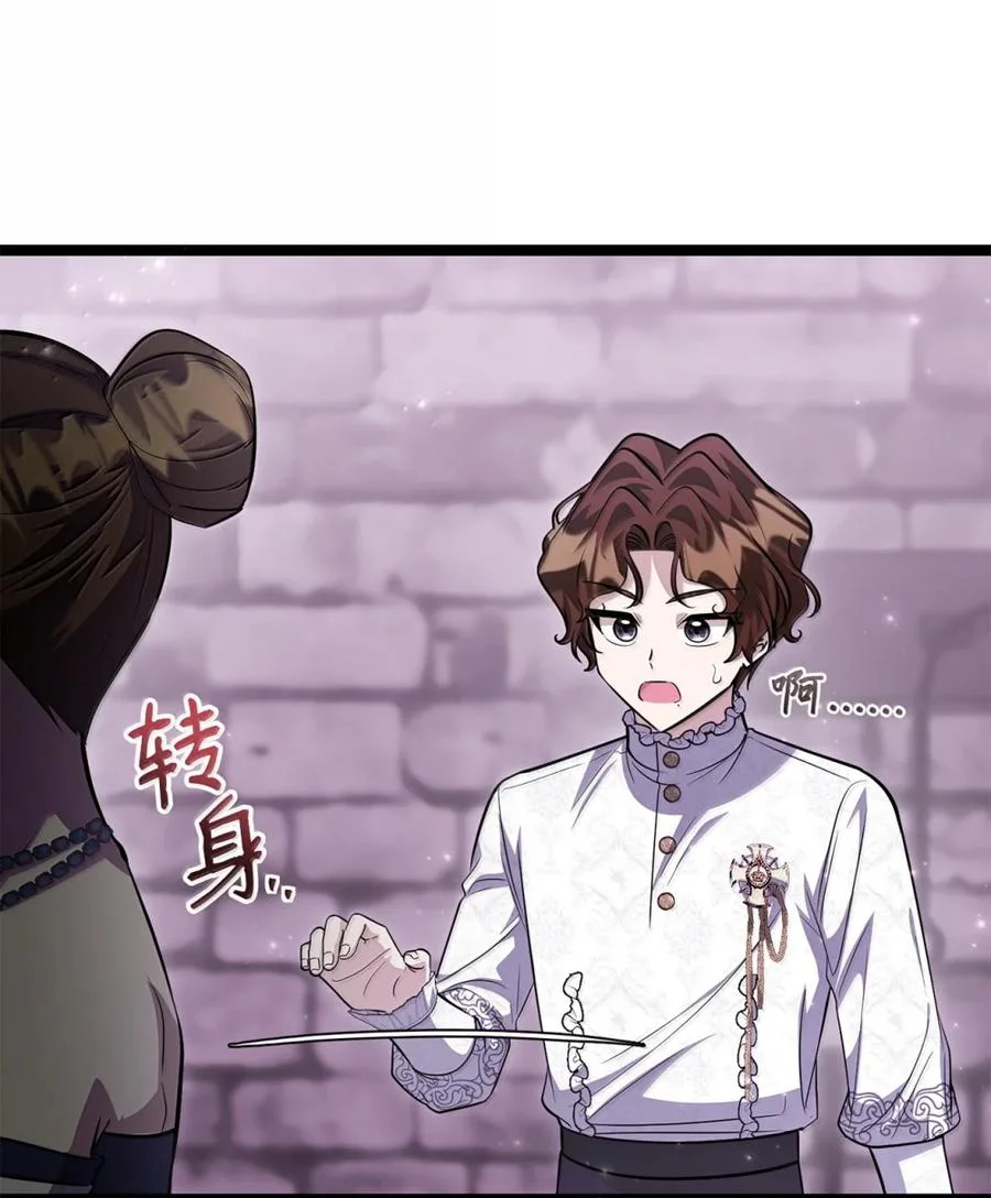 第228页