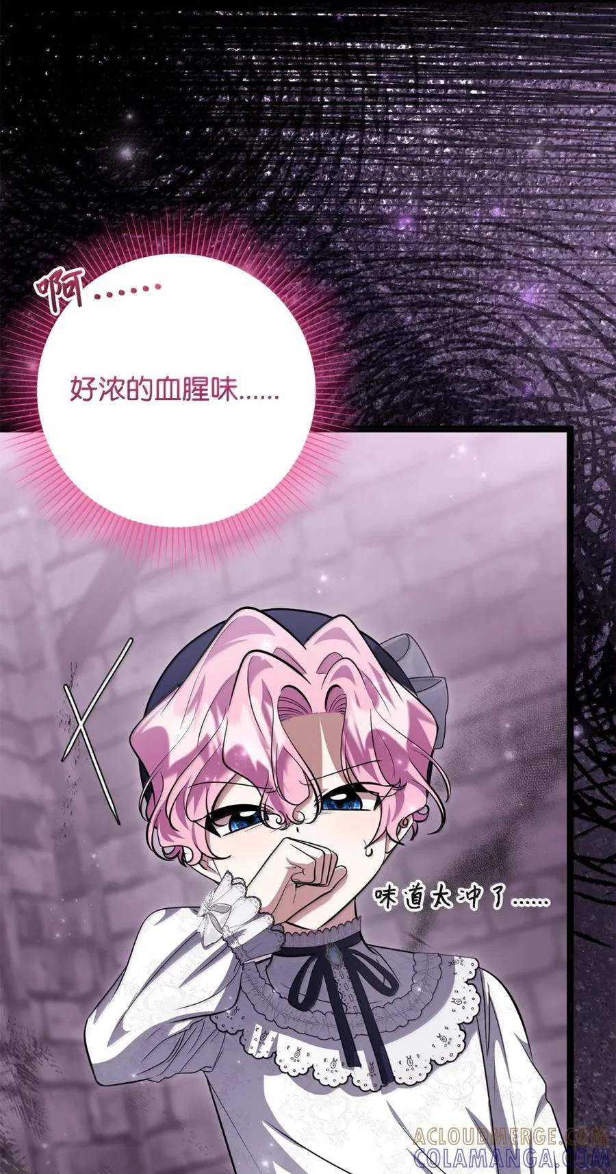 第216页