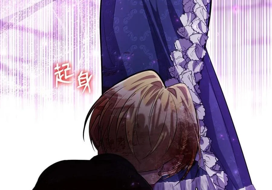 第261页