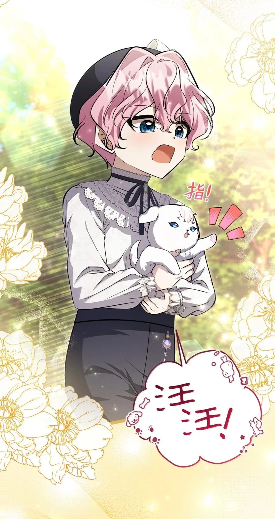 第129页