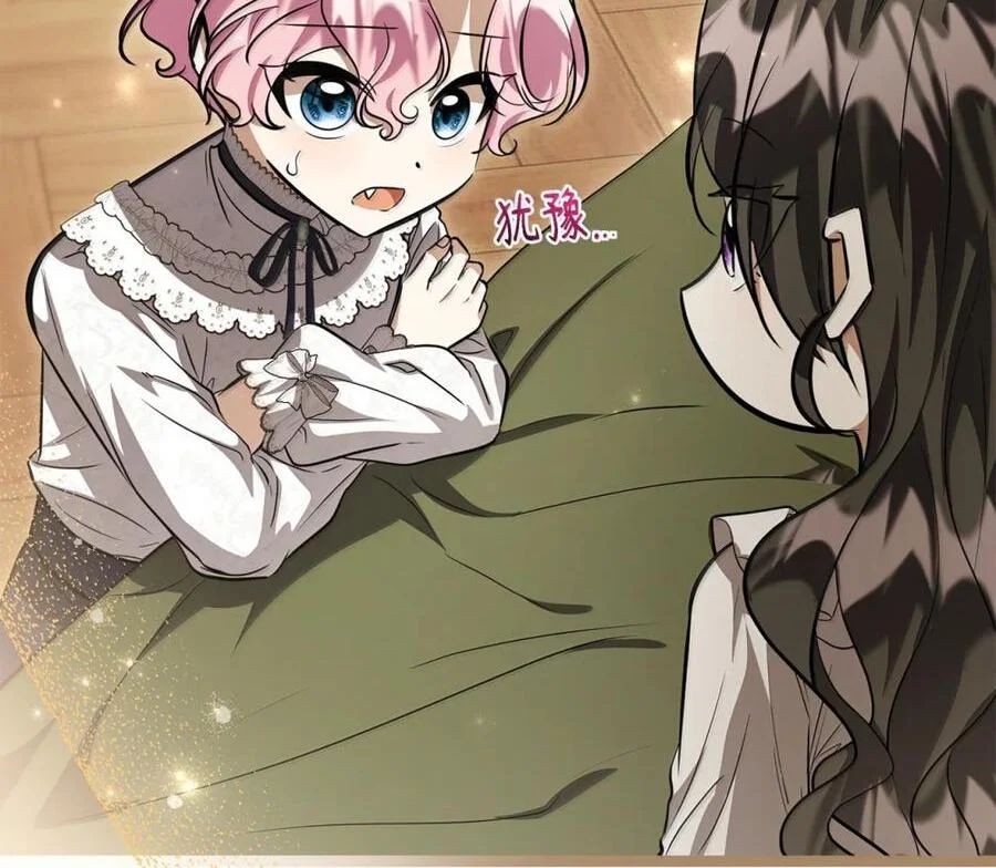 第414页
