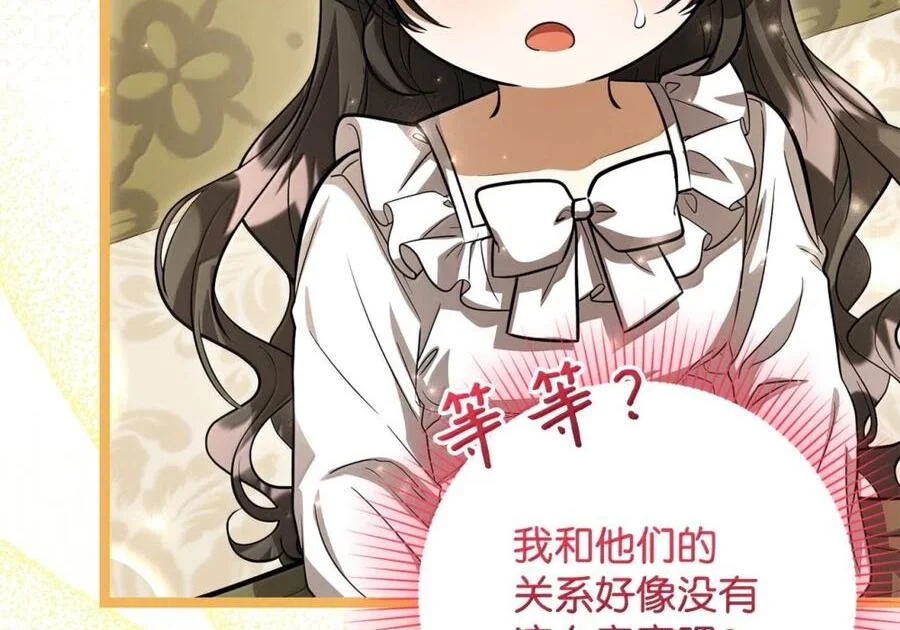 第450页