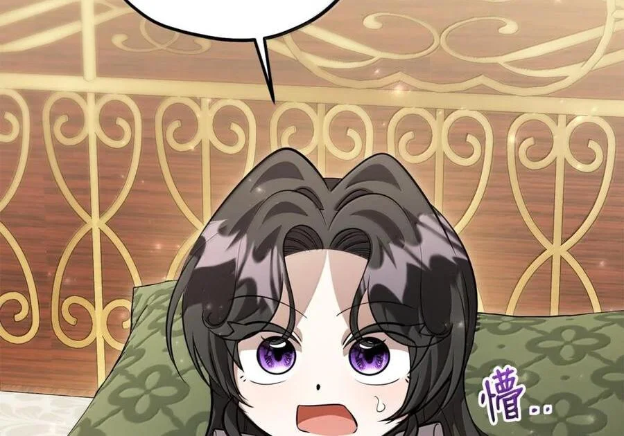 第390页