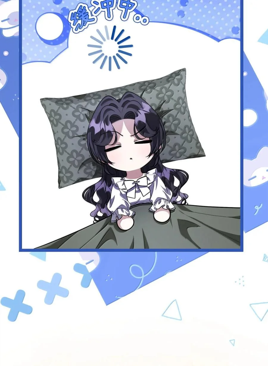 第366页