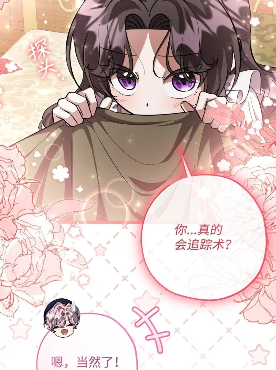第495页