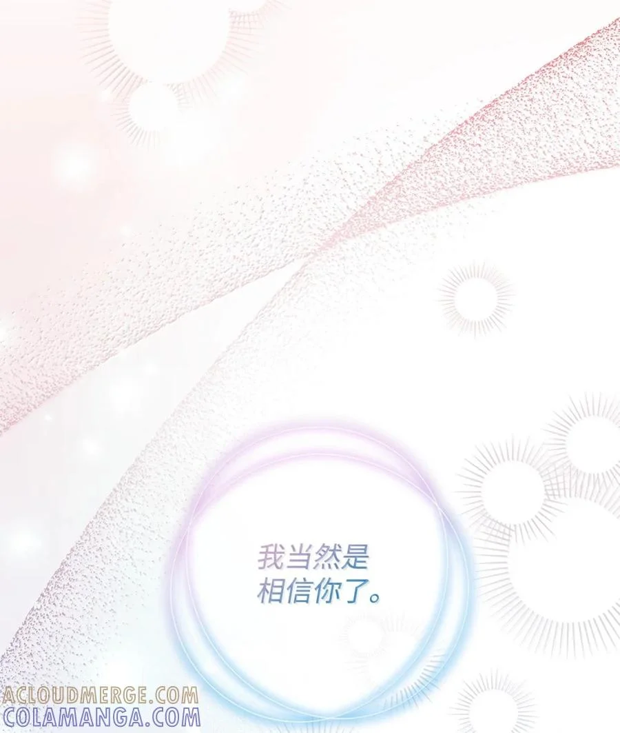 第522页