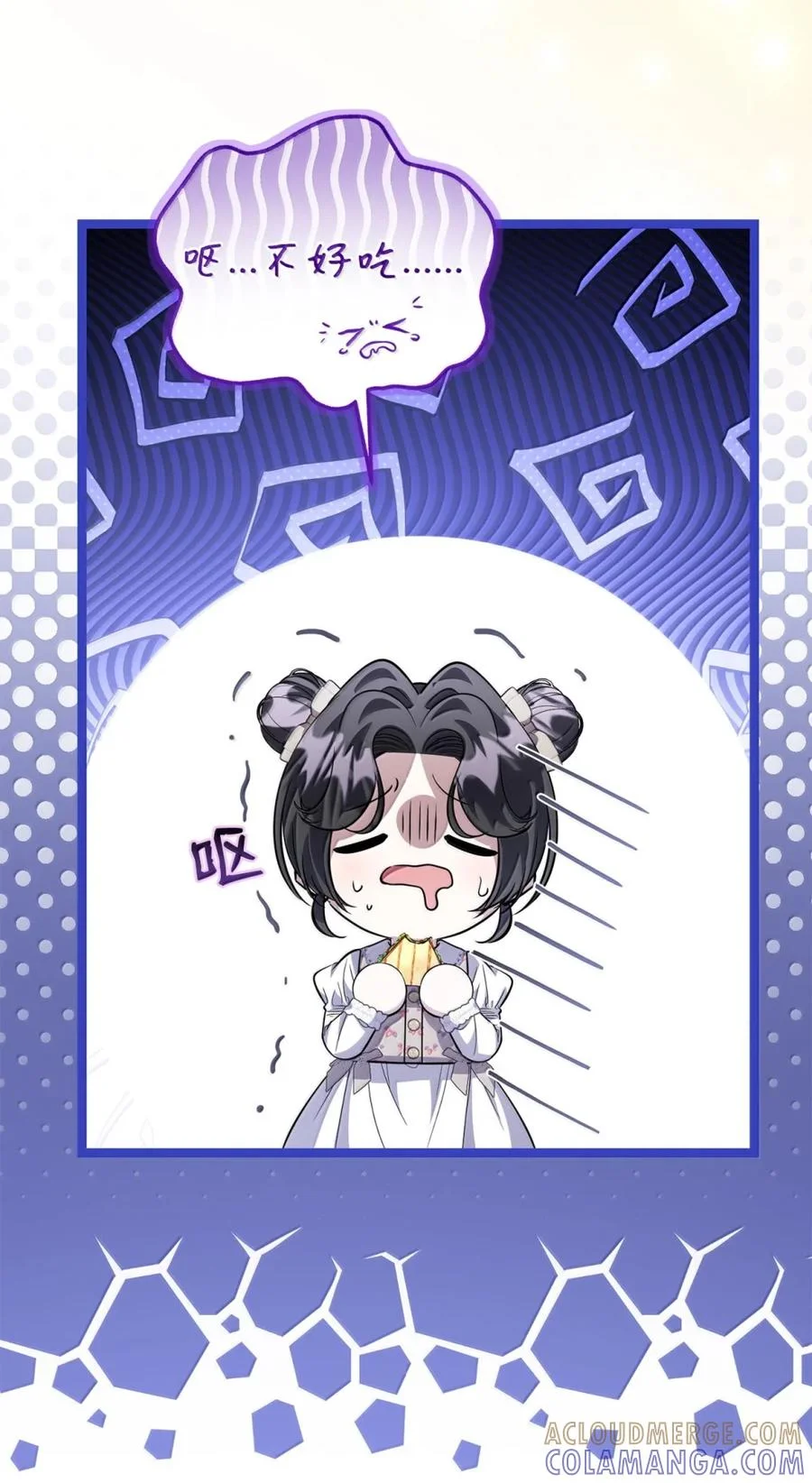 第342页
