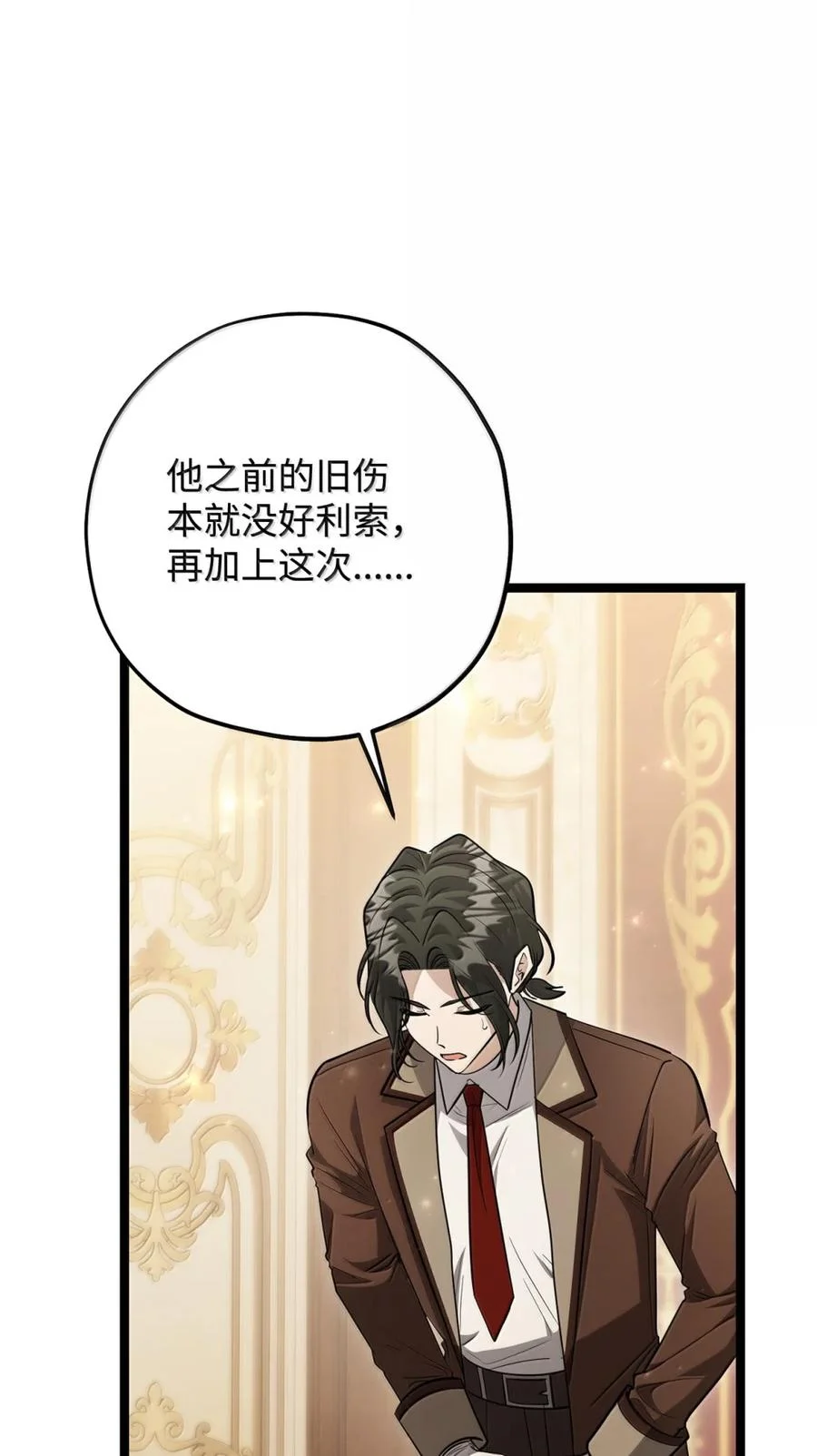 第402页