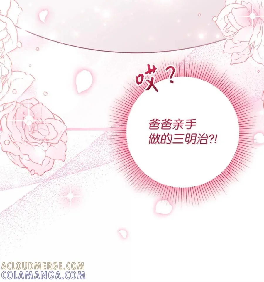 第333页