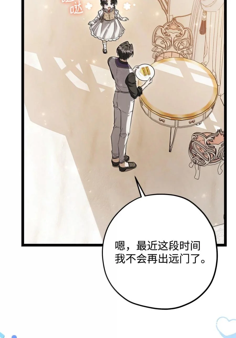 第225页