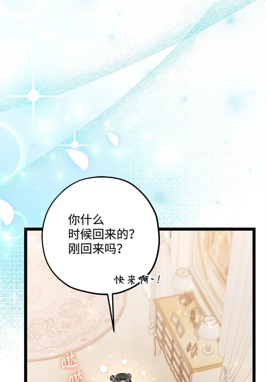 第222页