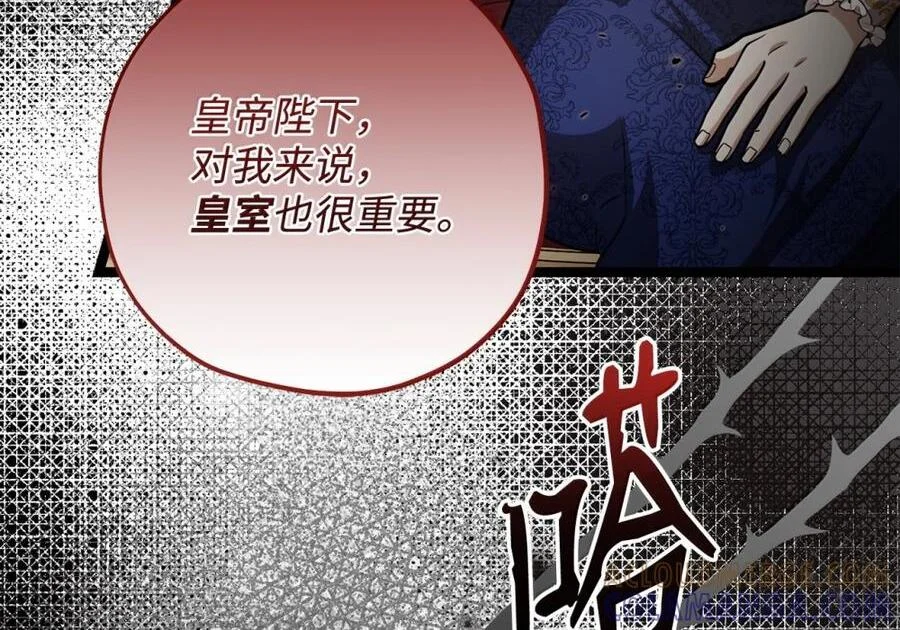 第465页