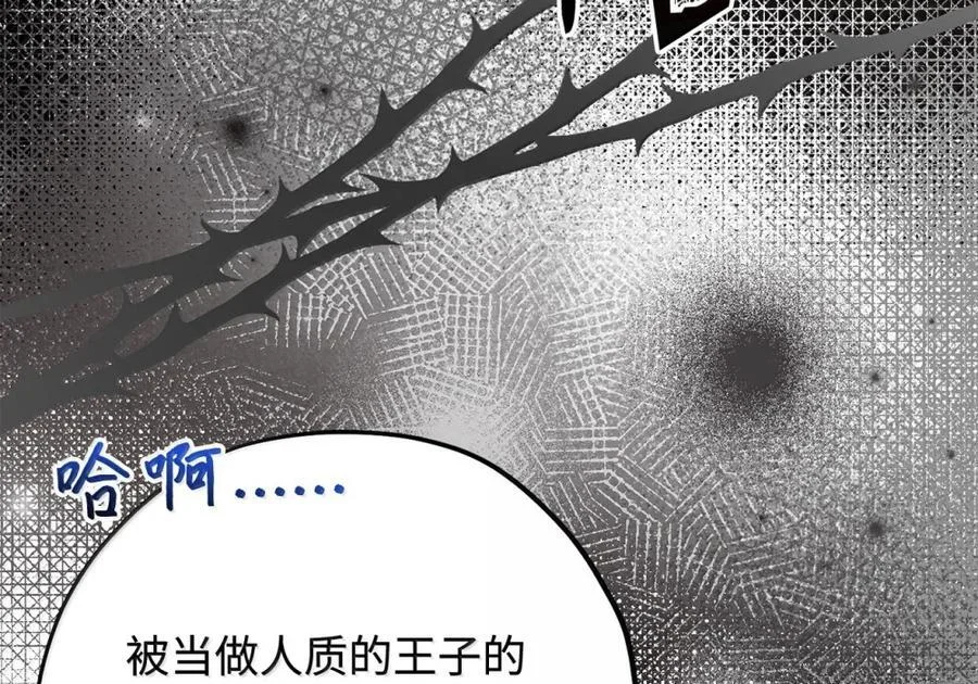 第468页